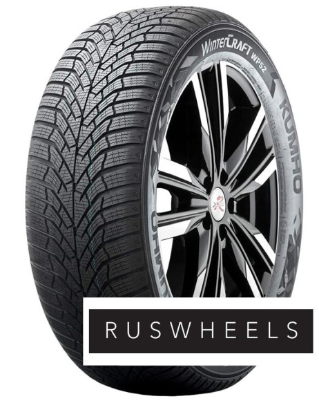 Шины Kumho 235/65/17 V 108 WinterCraft WP52+ XL CHINA Шины Kumho 235/65/17 V 108 WinterCraft WP52+ XL CHINA