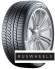 Шины Continental 265/35R18 97V XL ContiWinterContact TS 850 P TL FR