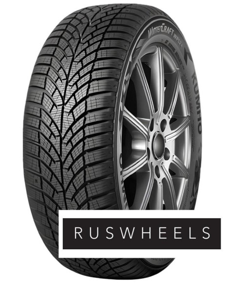 Шины Kumho  155/70/13  T 75 WinterCraft WP52+   CHINA