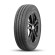 Шины Ikon Tyres  235/65/16  R 121/119 C Ikon Character Eco C2