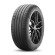 Шины Pirelli 225/40/19 Y 93 P-ZERO XL Run Flat (MOE) Шины Pirelli 225/40/19 Y 93 P-ZERO XL Run Flat (MOE)