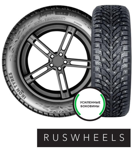 Шины Ikon 225/65 r17 Autograph Ice 9 SUV 106T Шипы Шины Ikon 225/65 r17 Autograph Ice 9 SUV 106T Шипы