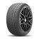 Шины Nexen 235/45/18 Y 98 NFera SU1 XL Шины Nexen 235/45/18 Y 98 NFera SU1 XL