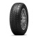 Шины Tunga 195/65R15 95T Zodiak 2 PS-7 TL