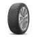 Шины Kumho  225/40/18  W 92 Solus HA32  XL