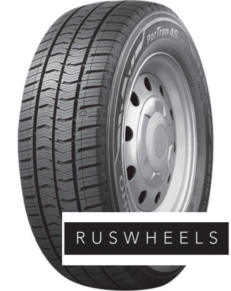 Шины Kumho 225/75 r16c CX11 121/120R