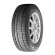 Шины Bridgestone  245/50/18  S 100 Blizzak Ice   старше 3-х лет