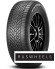 Шины Pirelli 285/35 r22 Scorpion Winter 2 Noise cancelling system 106V Шины Pirelli 285/35 r22 Scorpion Winter 2 Noise cancelling system 106V