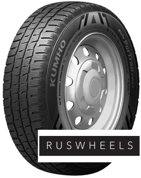 Шины Kumho 225/70/15 R 112/110 C PorTran CW51 Шины Kumho 225/70/15 R 112/110 C PorTran CW51