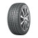 Шины Nokian Tyres Nordman 215/55/16 W 97 Nordman SZ2 XL старше 3-х лет Шины Nokian Tyres Nordman 215/55/16 W 97 Nordman SZ2 XL старше 3-х лет