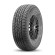 Шины Yokohama  275/60/20  H 115 Geolandar A/T G015