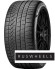 Шины Pirelli 225/55/19 V 103 PZERO WINTER XL (NF0) старше 3-х лет Шины Pirelli 225/55/19 V 103 PZERO WINTER XL (NF0) старше 3-х лет