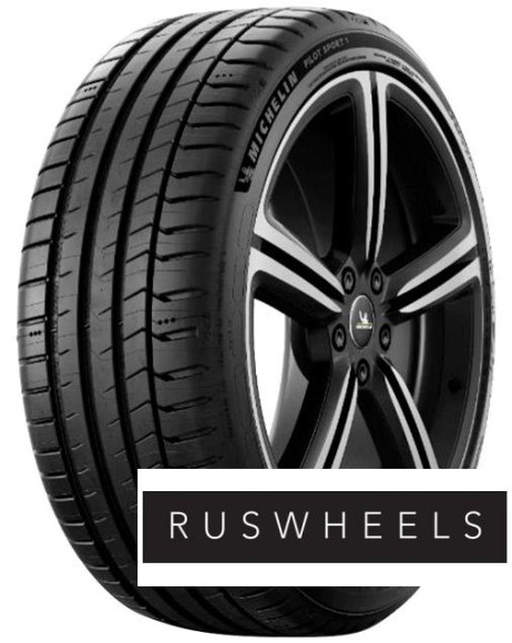 Шины Michelin 275/45 r20 Pilot Sport 5 110Y Шины Michelin 275/45 r20 Pilot Sport 5 110Y