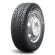 Шины Kumho 195/70 r15c Winter PorTran CW11 104/102R Шипы Шины Kumho 195/70 r15c Winter PorTran CW11 104/102R Шипы