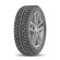 Шины Cordiant 215/50 r17 Sno-Max 7000 95T Шипы Шины Cordiant 215/50 r17 Sno-Max 7000 95T Шипы