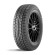 Шины Landsail  225/65/16  R 112/110 C Snow Star