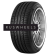 Шины Continental 225/40R19 93Y XL ContiSportContact 5 MOE TL FR SSR