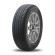 Шины Continental  255/65/17  H 110 ContiWinterContact TS 850 P SUV   старше 3-х лет