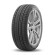 Шины Triangle 255/35 r20 SnowLink PL02 97W Шины Triangle 255/35 r20 SnowLink PL02 97W