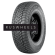 Шины Nokian Tyres LT265/75R16 119/116Q Hakkapeliitta LT 3 TL (шип.)