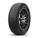 Шины Michelin 275/40 r22 X-ICE SNOW SUV 108H Шины Michelin 275/40 r22 X-ICE SNOW SUV 108H